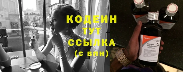 марки lsd Лагань