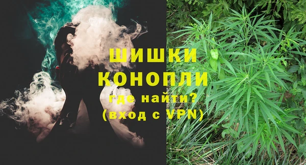 дживик Куйбышев