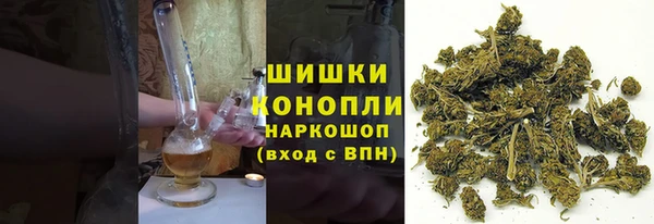 spice Кукмор