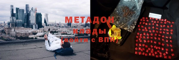 spice Кукмор