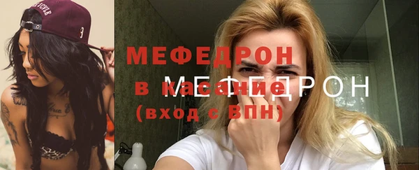 бутик Кулебаки