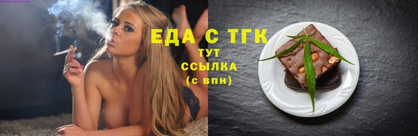 первитин Ладушкин