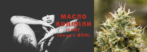 дживик Куйбышев