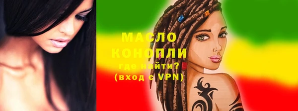 марки lsd Лагань