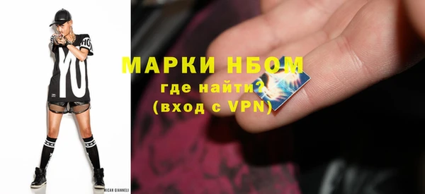 spice Кукмор