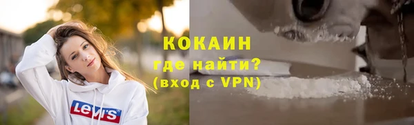 марки lsd Лагань
