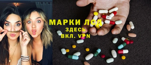 spice Кукмор