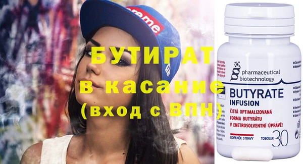 дживик Куйбышев