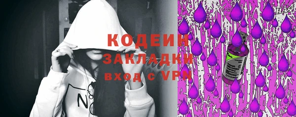 марки lsd Лагань