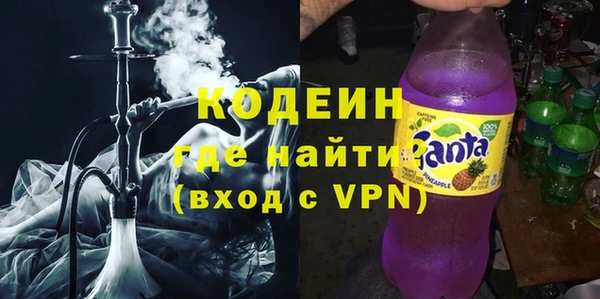 mix Мурманск