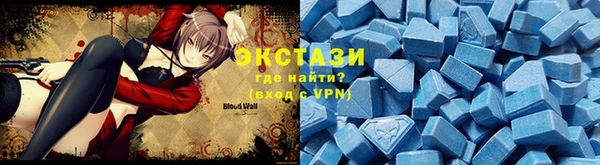 дживик Куйбышев
