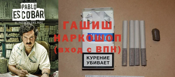 mix Нижневартовск