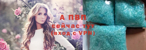 марки lsd Лагань