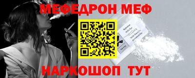 а пвп мука Будённовск