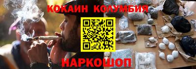 меф VHQ Балашиха