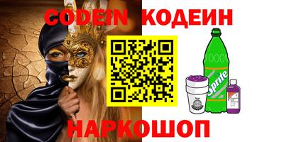 меф VHQ Балашиха