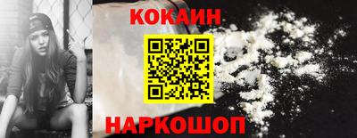 героин Бузулук