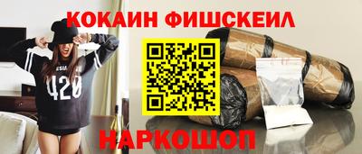 а пвп мука Будённовск