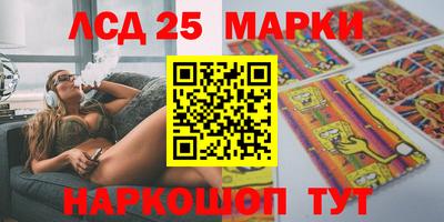 дистиллят марихуана Балахна