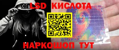 дистиллят марихуана Балахна