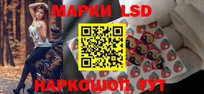 спайс Бугуруслан