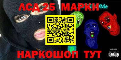 спайс Бугуруслан