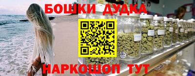 героин Бузулук