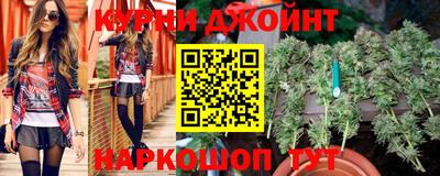а пвп мука Будённовск