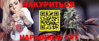 а пвп мука Будённовск