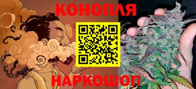 а пвп мука Будённовск
