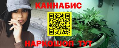 а пвп мука Будённовск