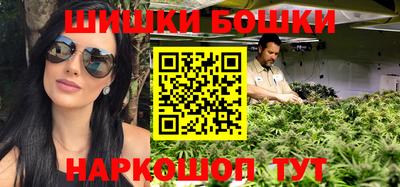 меф VHQ Балашиха