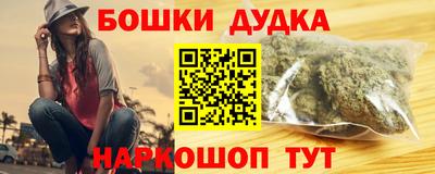 а пвп мука Будённовск