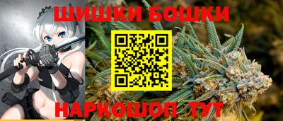 дистиллят марихуана Балахна