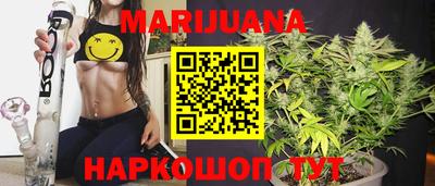 меф VHQ Балашиха