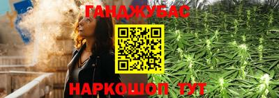 героин Бузулук