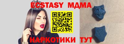 а пвп мука Будённовск