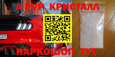 героин Бузулук