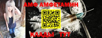 героин Бузулук