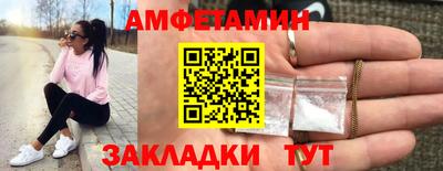 героин Бузулук