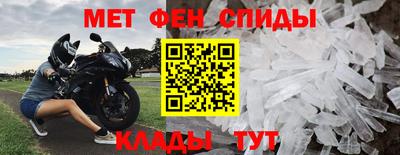 героин Бузулук