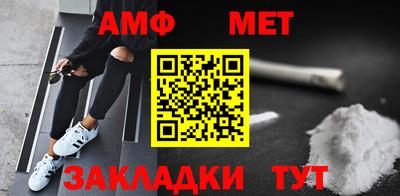 а пвп мука Будённовск