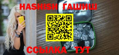 дистиллят марихуана Балахна