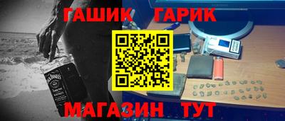 а пвп мука Будённовск