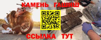 героин Бузулук