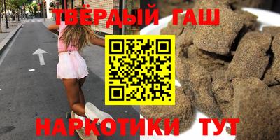 меф VHQ Балашиха