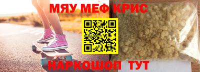 героин Бузулук