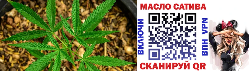 Дистиллят ТГК жижа  Партизанск 